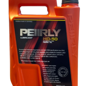 PEIIRLY_HD-50_5L